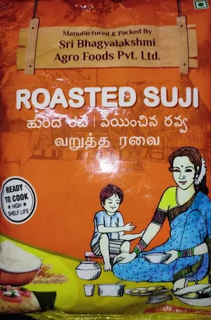 Sri Bhagyalakshmi Roasted Sooji 500 g